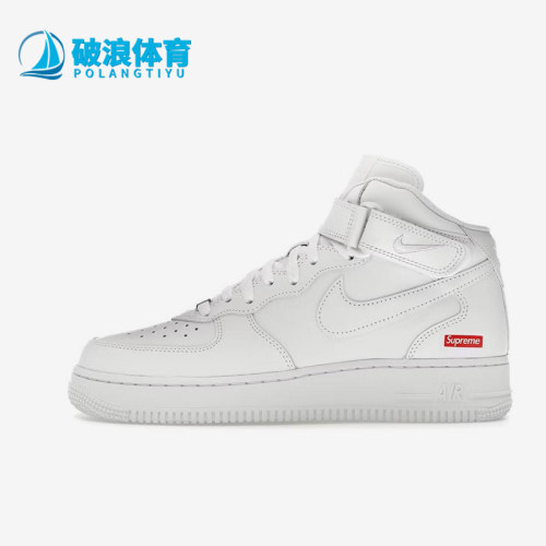 Nike/耐克正品Air Force 1 MID男女舒适经典耐磨板鞋FZ8784-100