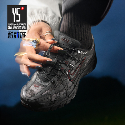 Nike/耐克正品P-6000女士低帮运动减震耐磨系带跑步鞋HQ4054-001