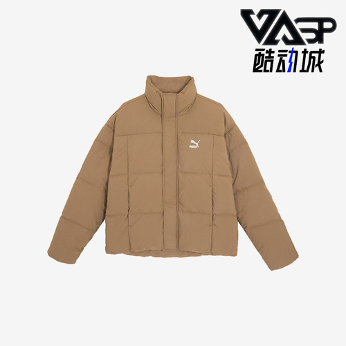 彪马正品男女保暖运动羽绒服