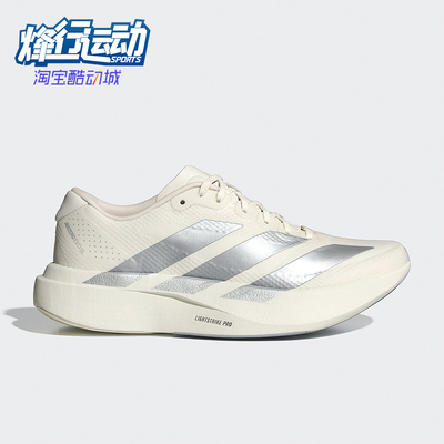 Adidas/阿迪达斯正品四季款女士低帮经典运动竞速跑步鞋KI6928