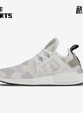 Adidas/阿迪达斯正品三叶草男士经典低帮缓震耐磨跑步鞋BA7233