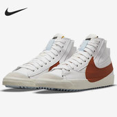 耐克正品 休闲男女时尚 潮流运动高帮系带滑板鞋 Nike DD3111 101