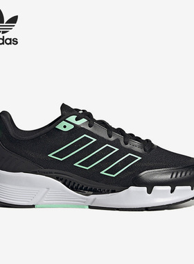 Adidas/阿迪达斯官方正品 CLIMACOOL 三叶草男女运动跑步鞋IE7742