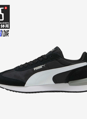 Puma/彪马正品R78 Wind MU男女同款缓震舒适运动休闲鞋400695-02