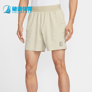 Nike/耐克正品Dri-FIT男士休闲透气时尚运动短裤IB1072-253