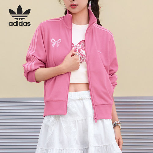 Adidas/阿迪达斯官方正品TRACK TOP W 女士复古风运动外套LF1199