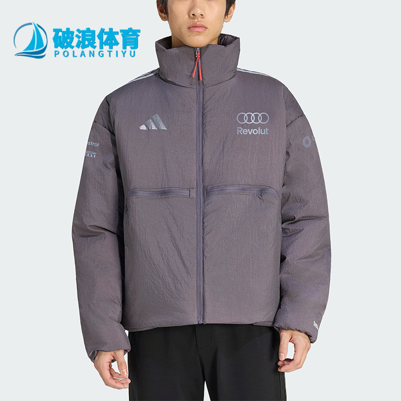 Adidas/阿迪达斯正品新款男士保暖高领经典拉链长袖棉服KF8536