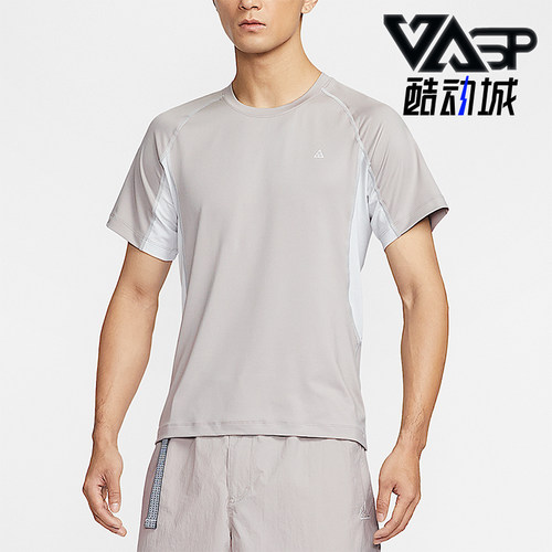 Nike/耐克正品Dri-FIT男士修身运动休闲经典短袖T恤IO1453-009