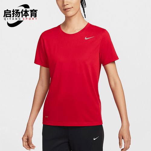 Nike/耐克正品2025新款女士轻盈透气耐磨经典短袖T恤IB8899-657