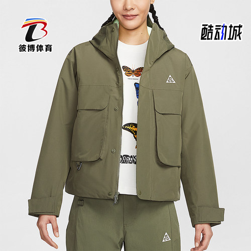 Nike/耐克正品ACG户外STORM-FIT女士经典保暖夹克棉服FV7328-222