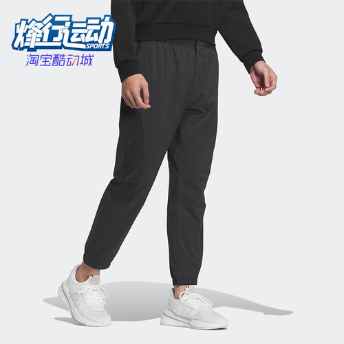 阿迪达斯男子运动长裤