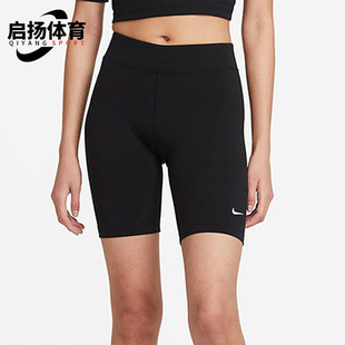 CZ8527 2025女士日常松紧腰刺绣透气紧身短裤 010 耐克正品 Nike