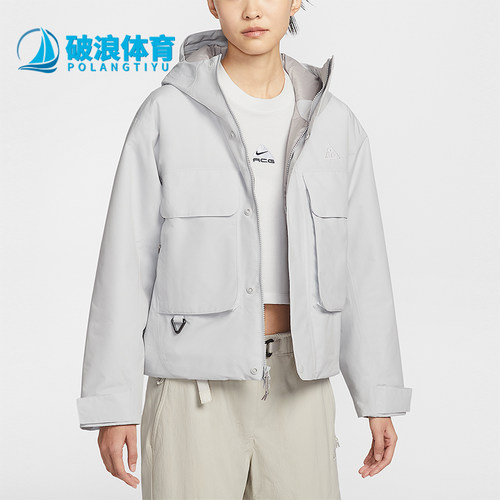 Nike/耐克正品2025冬季款女士日常连帽梭织运动外套FV7328-025