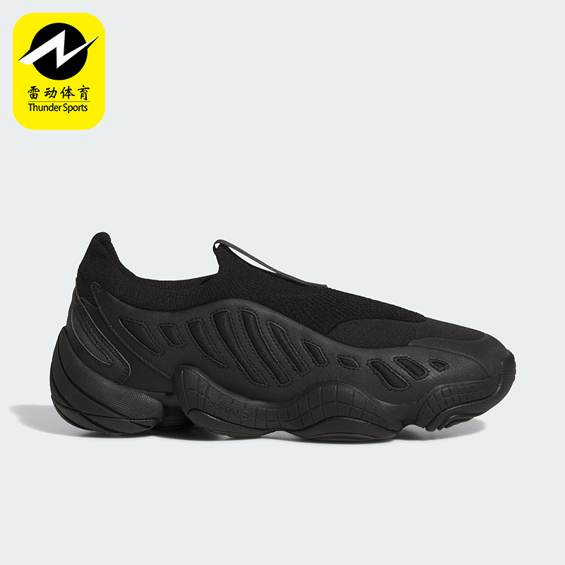 Adidas/阿迪达斯正品三叶草男女耐磨经典运动一脚蹬休闲鞋JS0823