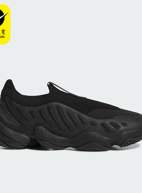 Adidas/阿迪达斯正品三叶草男女耐磨经典运动一脚蹬休闲鞋JS0823