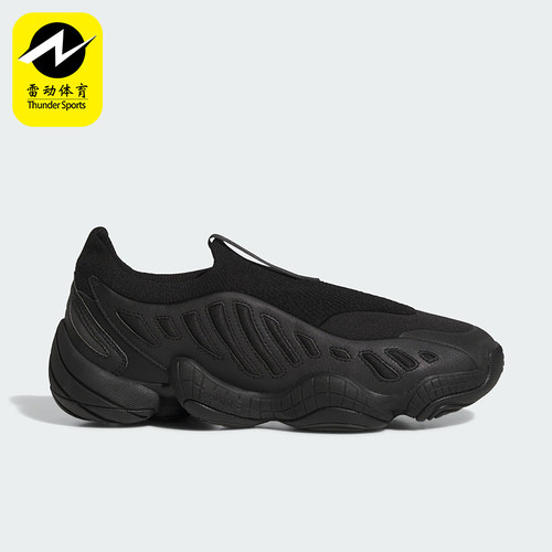 Adidas/阿迪达斯正品三叶草男女耐磨经典运动一脚蹬休闲鞋JS0823