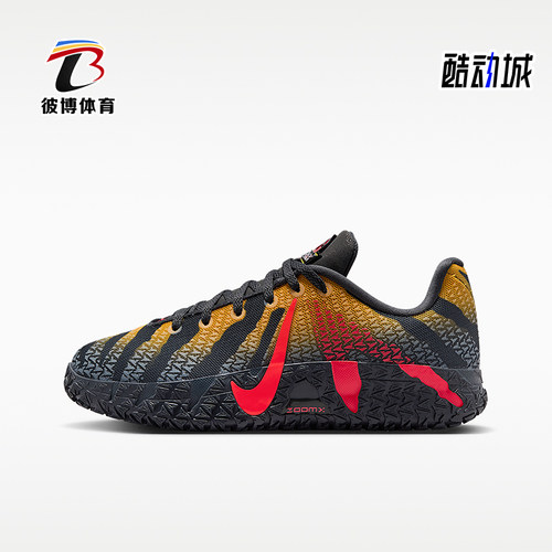Nike/耐克正品JA 3 JP (GS)大童舒适经典缓震篮球鞋IV2627-001
