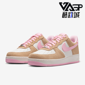 FQ8714 Nike 202 Force 1男女休闲运动透气耐磨板鞋 耐克正品 Air