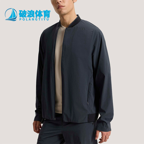 Adidas/阿迪达斯正品春秋男士透气凉感运动复古简约夹克KE4039