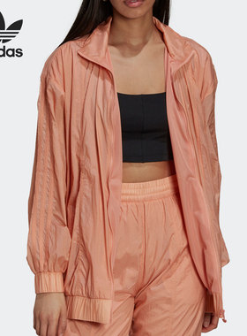 Adidas/阿迪达斯正品三叶草当季新款女子时尚休闲夹克外套 H11423
