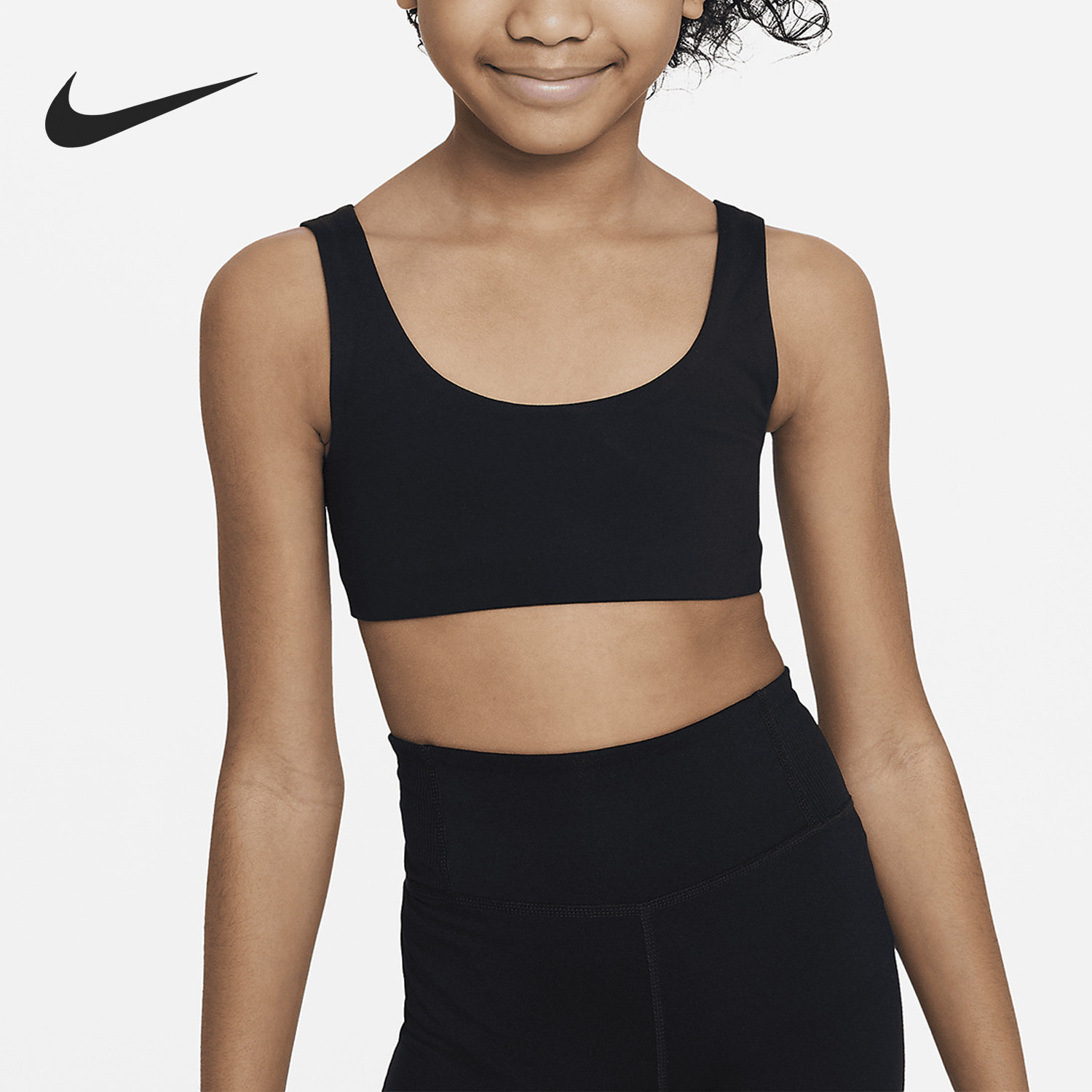 Nike耐克正品儿童无钢圈背心式文胸舒适吊带运动内衣DX5730-010