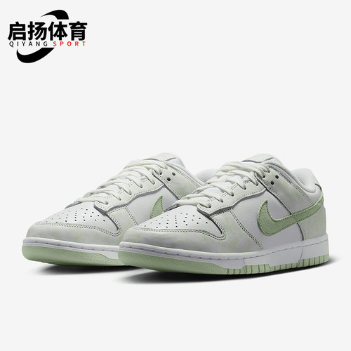 Nike/耐克正品2025新款女士时尚潮流复古运动板鞋IB4647-131