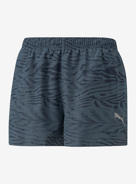 Puma/彪马正品RUN ULTRAWEAVE S 3 SPLIT SHORT男士时尚短裤