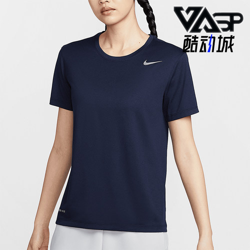 Nike/耐克正品夏季新款女士轻盈透气耐磨经典短袖T恤IB8899-451