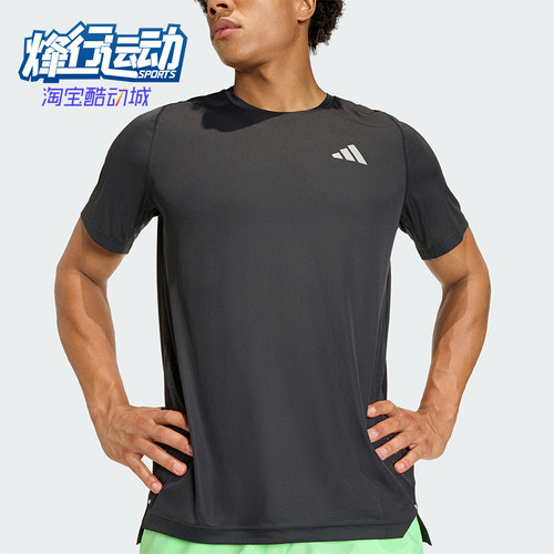 Adidas/阿迪达斯正品夏季男士休闲跑步运动短袖圆领短袖T恤JZ7761