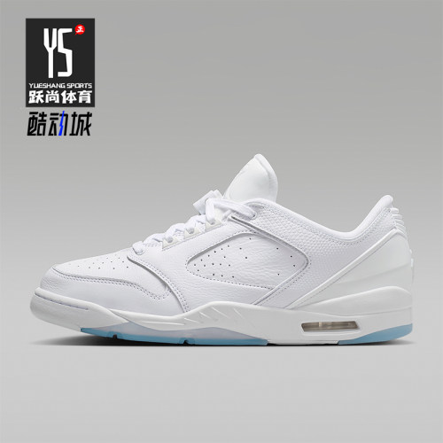 Nike/耐克正品JORDAN男士低帮缓震耐磨运动训练篮球鞋IH2047-101