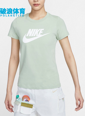 Nike/耐克正品新款女士圆领针织简约短袖T恤休闲百搭DV6095-343