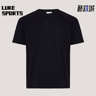 Adidas/阿迪达斯正品SST T-SHIRT男士圆领运动经典运动T恤KY2869
