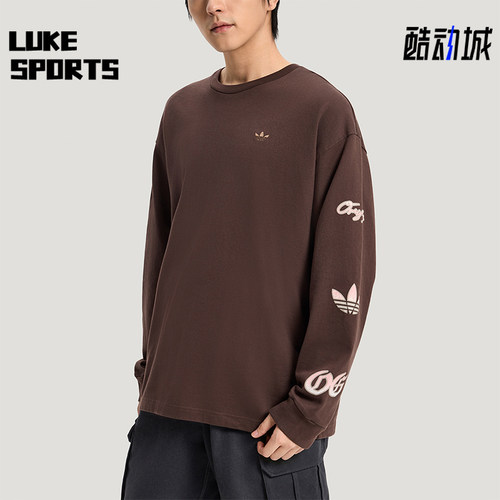 Adidas/阿迪达斯正品三叶草男士宽松复古日常经典休闲T恤KR5045