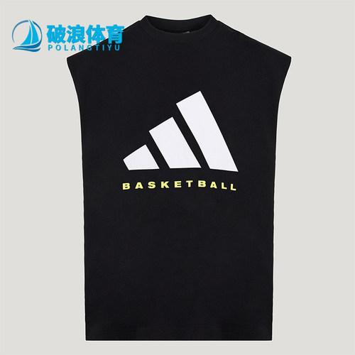 Adidas/阿迪达斯正品MUSCLE TEE男士宽松T恤无袖背心KX5706