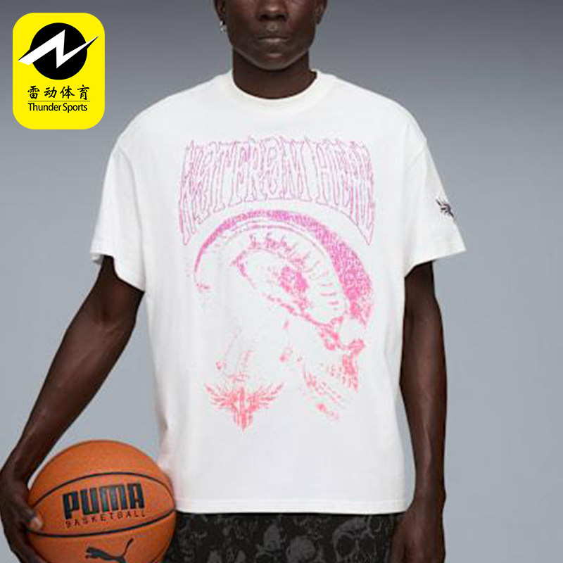Puma/彪马正品夏季男士运动轻盈针织时尚图案短袖T恤632372-01