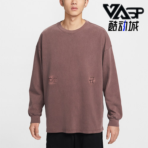 Nike/耐克正品2026春季款男士圆领篮球经典长袖上衣IH5086-502