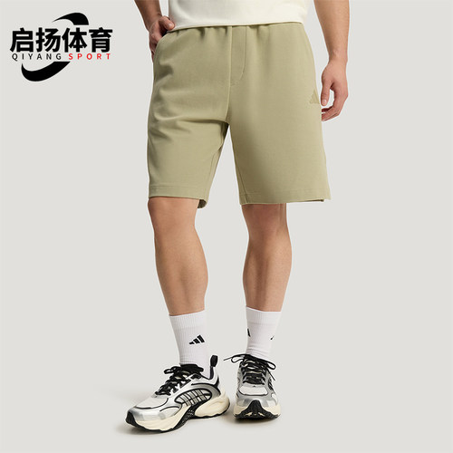 Adidas/阿迪达斯正品ANIMAL POP KNIT男士经典宽松抽绳短裤KR5085