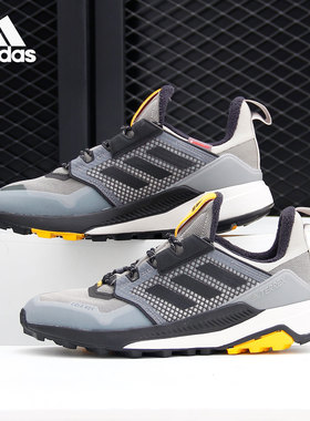 Adidas/阿迪达斯正品 TERREX 男子低帮徒步户外运动鞋 FV6867