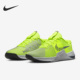 耐克正品 METCON 8男子透气轻便运动训练鞋 Nike DO9328 700