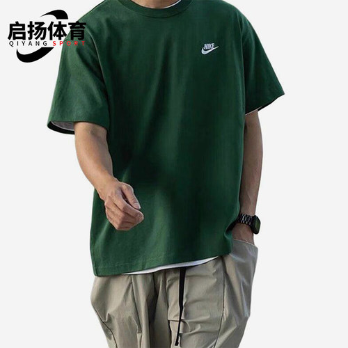 Nike/耐克正品夏季男士圆领刺绣宽松透气经典短袖T恤FN3698-341