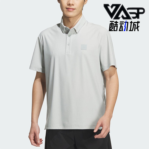 Adidas/阿迪达斯正品Club Consumer男士透气运动梭织POLO衫KD0921