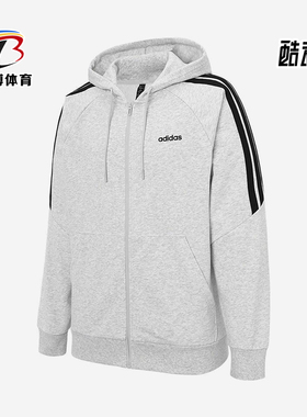 Adidas/阿迪达斯正品春季新款男士经典户外三条纹跑步外套KA2579