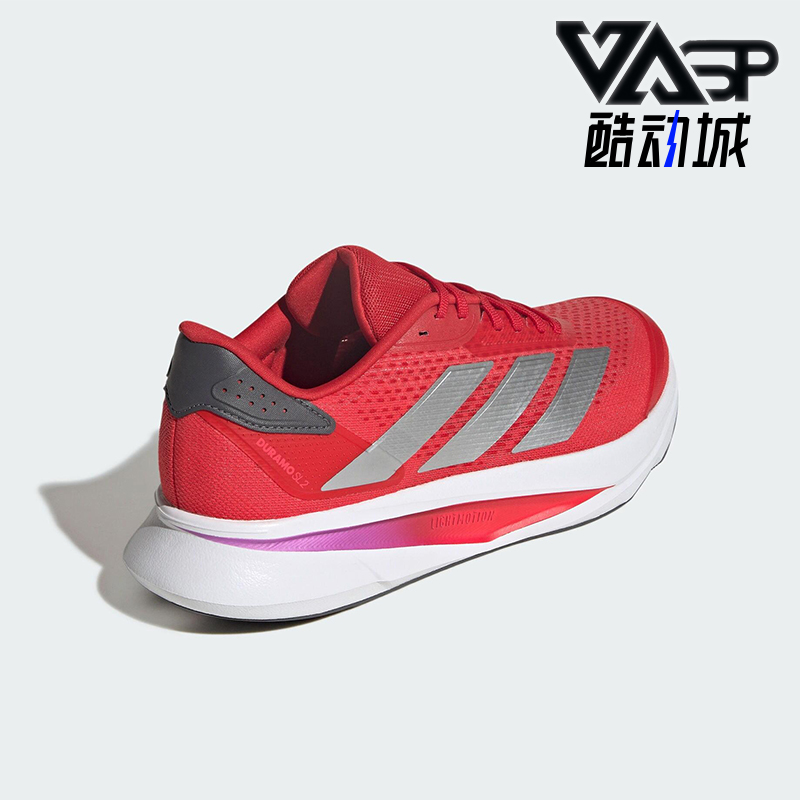 Adidas/阿迪达斯正品DURAMO SL2男士耐磨运动减震跑步鞋JS4394