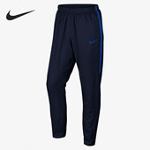 耐克正品 收脚长裤 当季 Nike 新款 运动休闲男子修身 688403 453