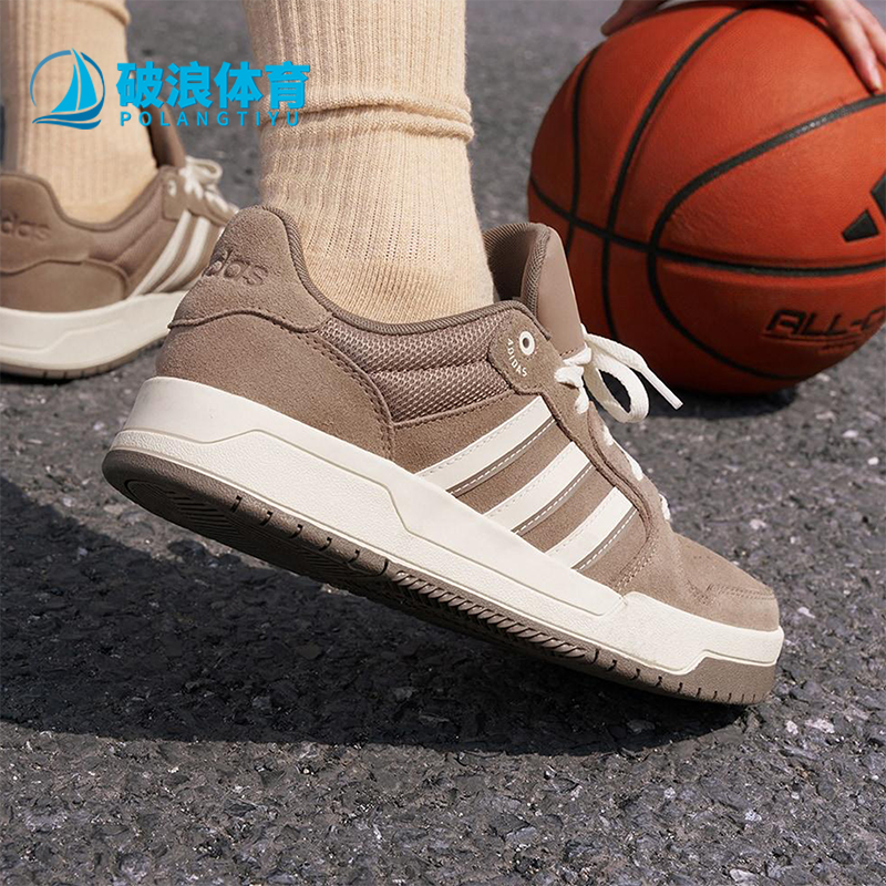 Adidas/阿迪达斯正品ENTRAP男女经典系带透气篮球复古板鞋KI8457