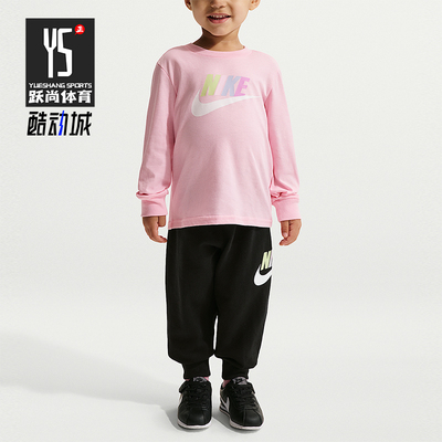 Nike/耐克正品2026春季款婴童圆领套头经典束脚套装IU5427-010