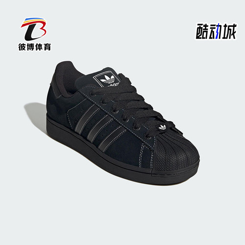 Adidas/阿迪达斯正品三叶草男女休闲皮革耐磨系带日常板鞋KI9520