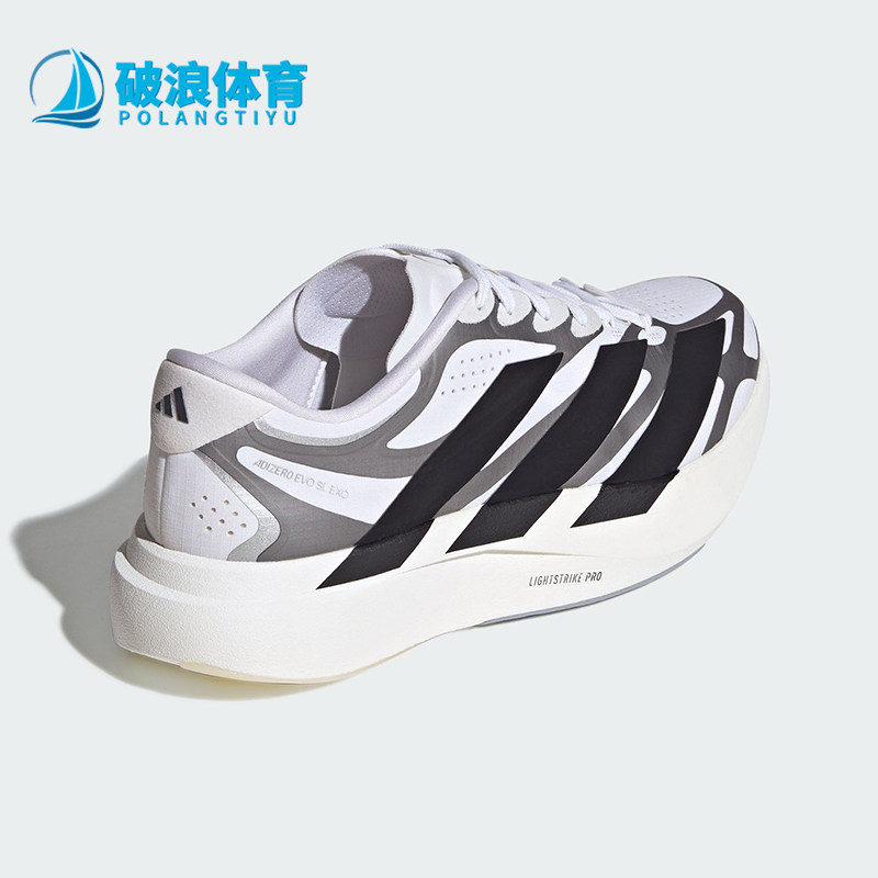 Adidas/阿迪达斯正品四季款男士训练超轻缓震经典跑步鞋KI4763