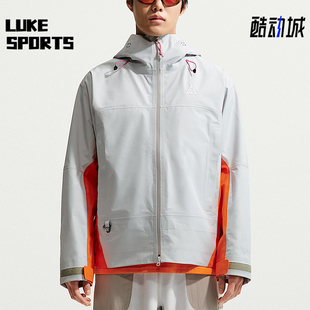 Nike/耐克正品ACG男女款简约户外冲锋衣经典连帽夹克FV8642-025