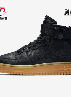 Nike/耐克正品 SF AF1 MID 女子GS大童高帮运动休闲鞋 AJ0424-001